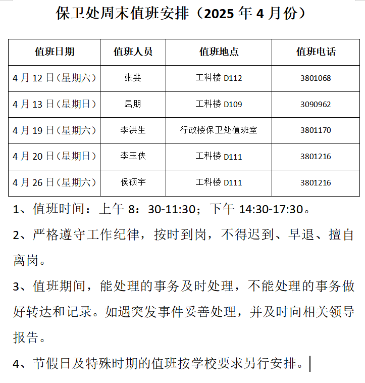 1cc4811099a84994bcfb3887c93e9d83.png