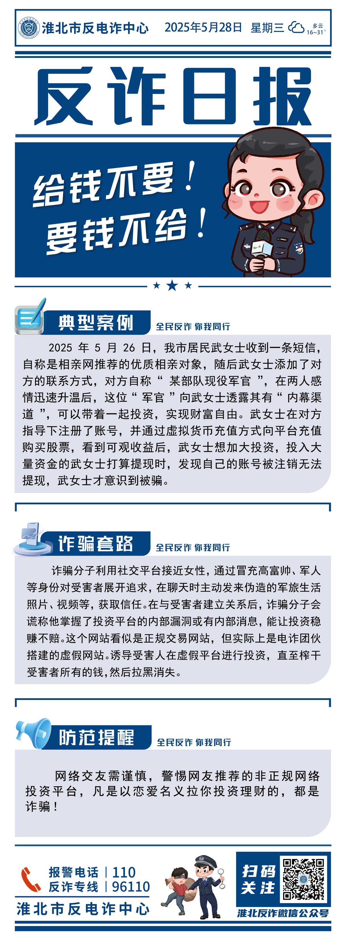 1b3a67d3e4df4414b6ab3d8760fe80a7.png