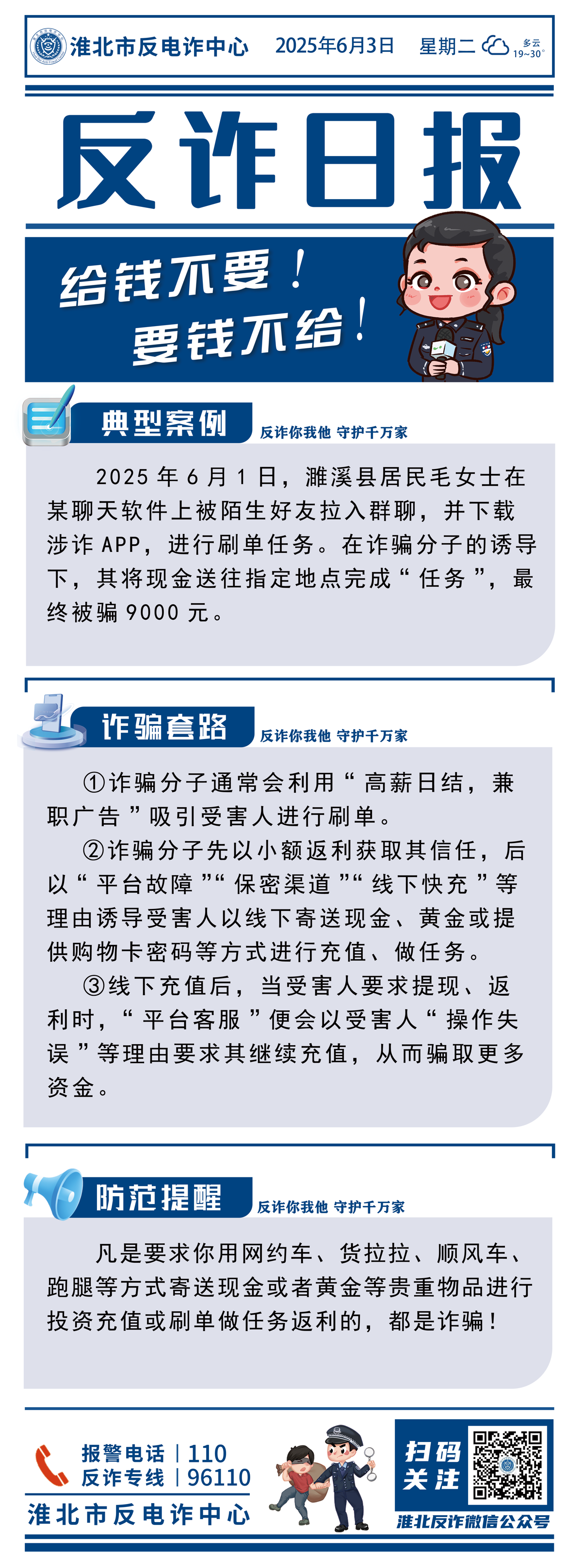 136f8cc97464436e8a8dc32defb27b5c.png