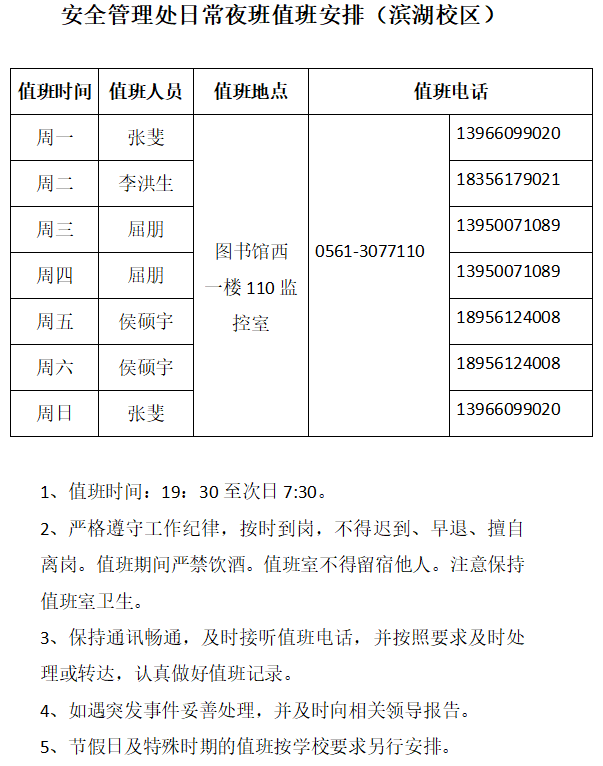 1964491f65de4579a9d0421c793a1e22.png