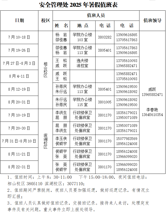 d45ed5b1b74b4d11b5831c0c58a4beb8.png