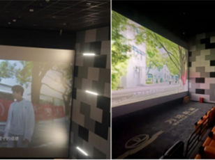 安全管理处助力研究生院开展反电诈宣传教育