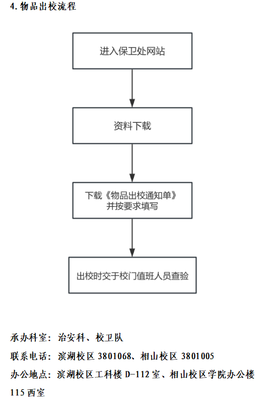 2b6c9489e6ec45c9a38b19139e5ba6ba.png