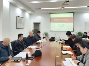 学校扎实做好新学期开学后勤保障工作