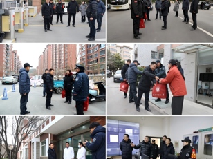 校领导看望慰问春节期间在岗值班人员