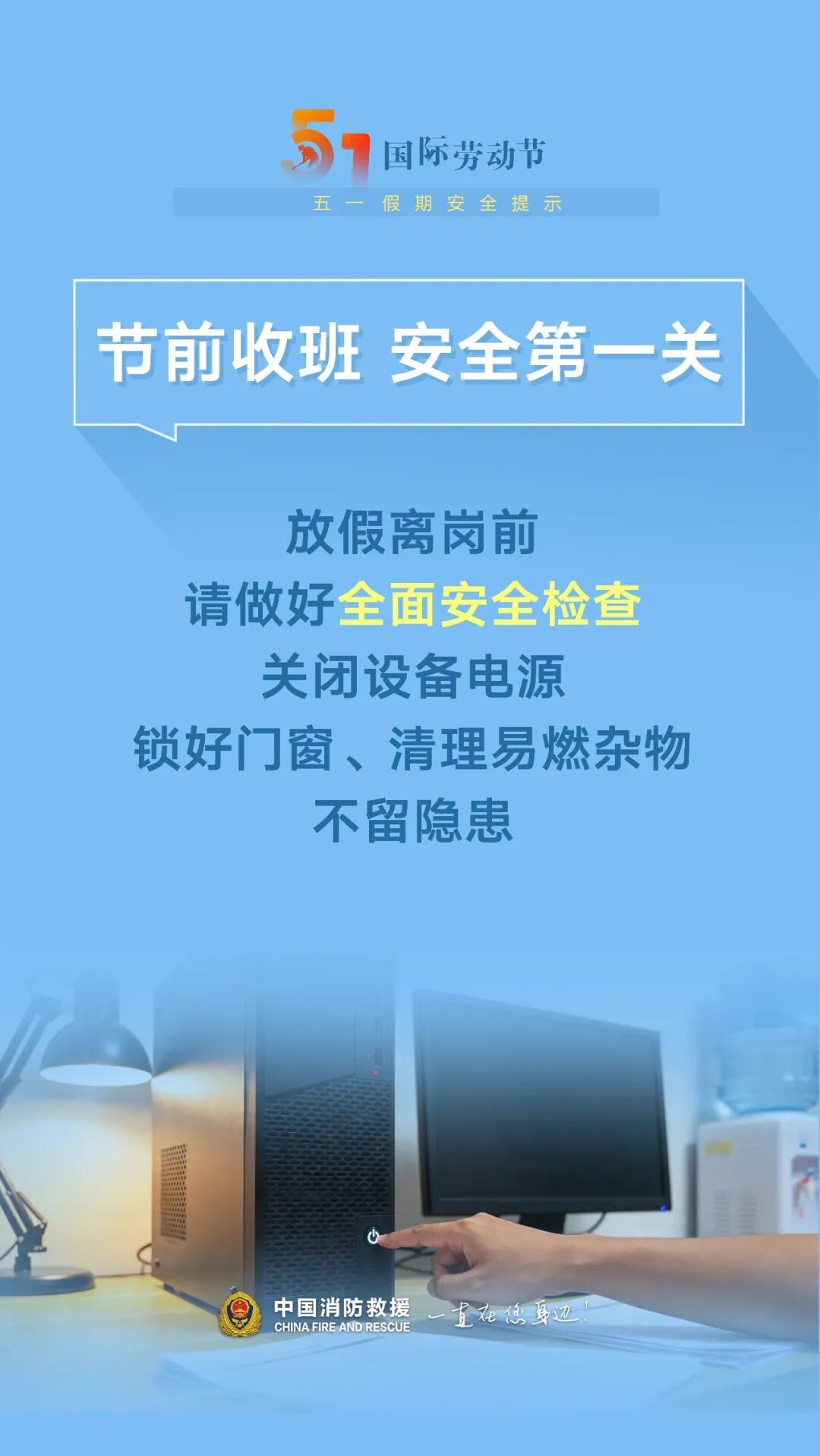 3ab6d29cf3d943a9b686ae328982ce15.jpg