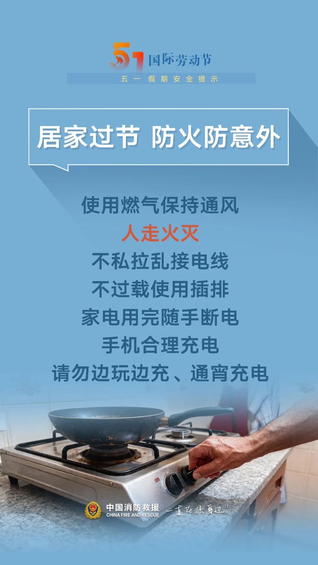 df647b1035a44f9992dc220aca9524ea.jpg