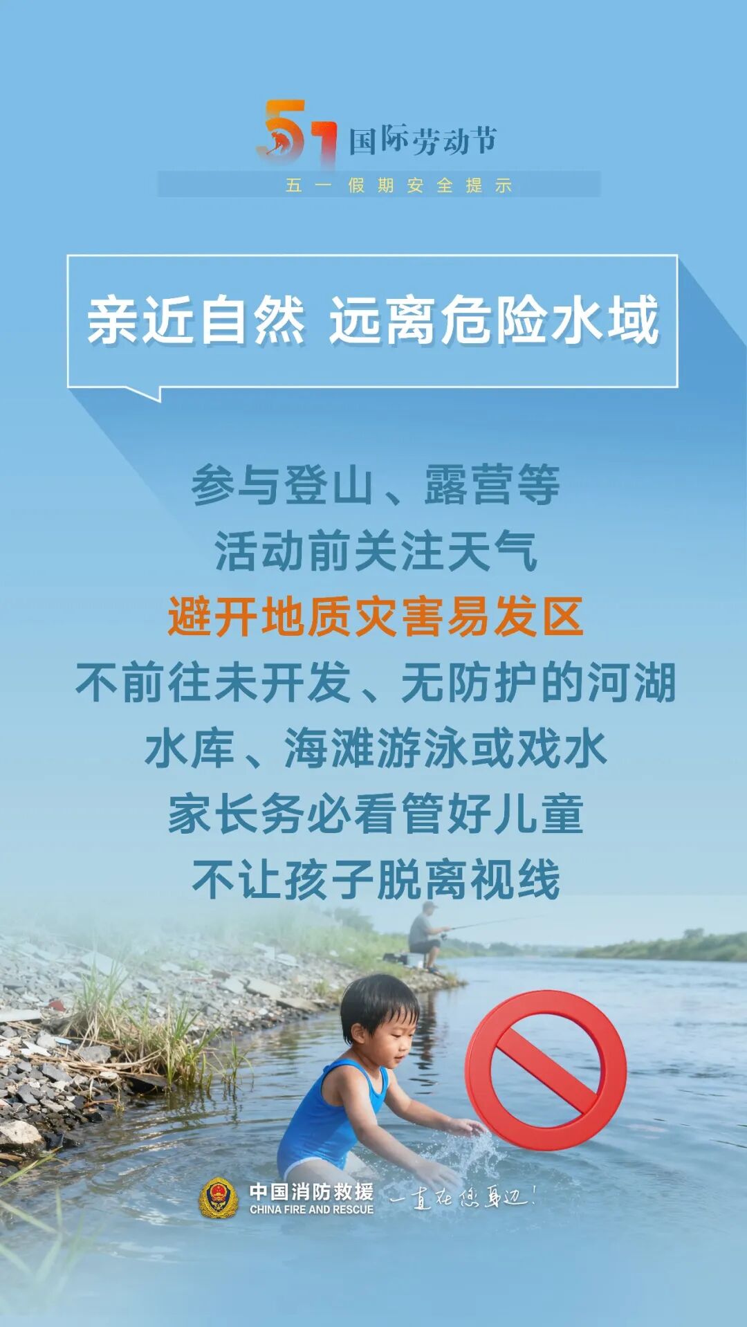 eaf6ed14b96547c59de8b0d5d844dafb.jpg