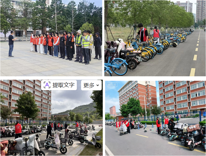 4eae08c549a143898468e088d73ae6e0.png