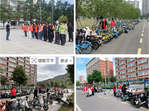 劳以修身 序美校园——安全管理处组织志愿者开展劳动教育实践活动