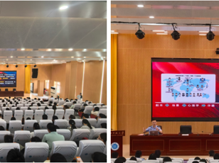 学校举办反诈法治宣讲会暨辅导员反诈工作培训会