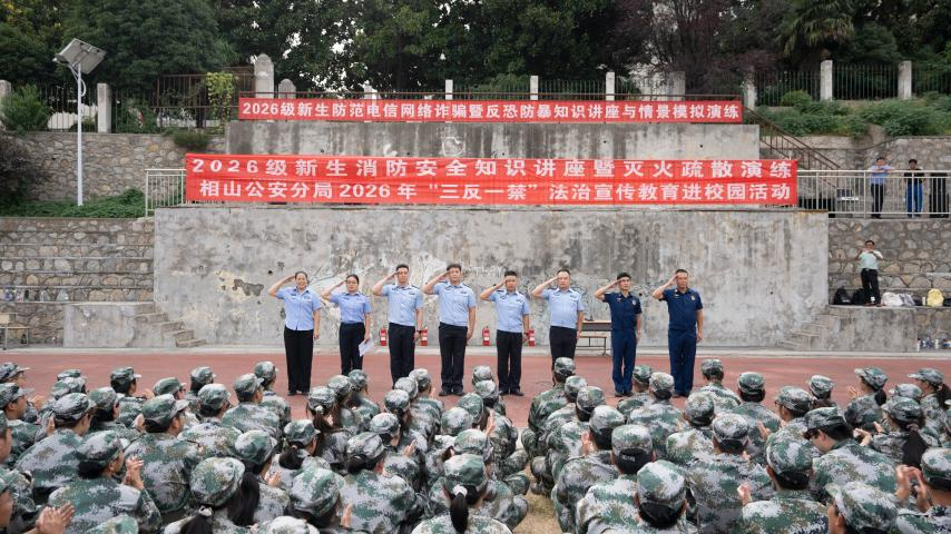 9189d41dcb524a5ab7e2e2a2a12694d5.png